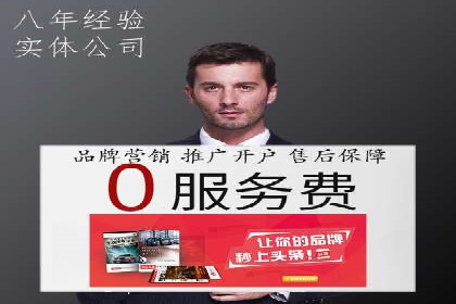 百度网络推广在文化创意产业的应用案例